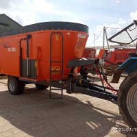 Кормосмеситель вертикальный КС-1500